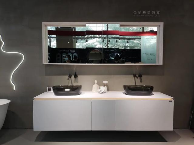 厕所绿色环保展工程设计