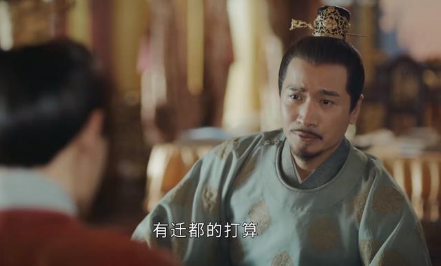 《山河月明》：朱元璋为何器重信国公？朱标薨逝，临终画图，已明