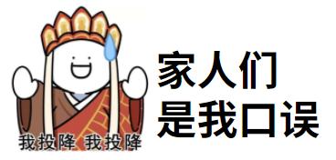 房产税即将落地，要交多少税？