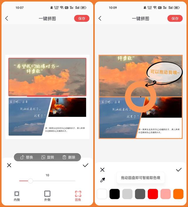 微信朋友圈怎么全删除-微信朋友圈怎么全部删