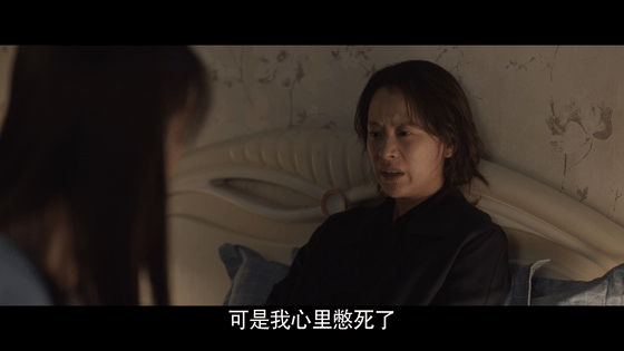 就这？？？难怪会被骂