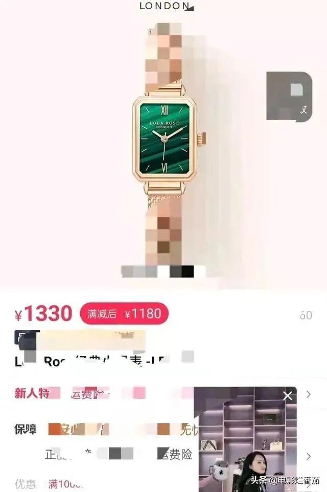 明星带货捞钱别太“戏精”，一身“好演技”全用在直播间里太浪费