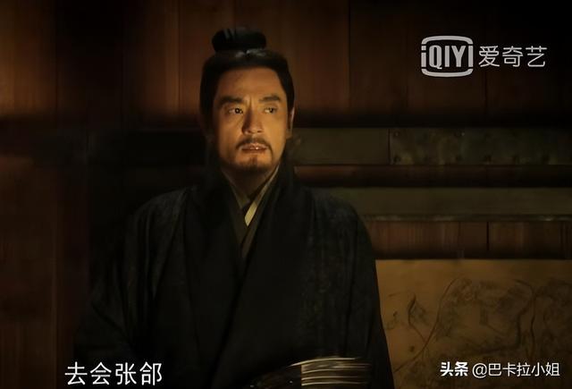 《风起陇西》高开低走，是选角的原因吗？