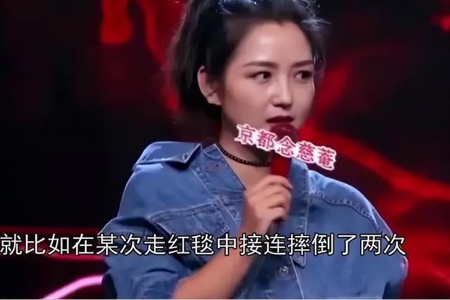 喊话《浪姐》求工作被无视，哭诉养不起4个娃，何洁值得同情吗？