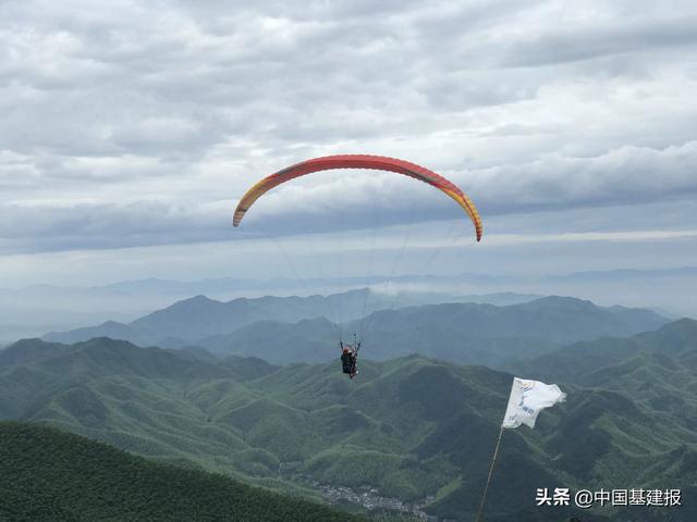 造成95后女孩坠亡！浙江莫干山金顶飞行滑翔伞基地高坠事故查明