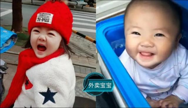 “外卖宝宝”菲儿美丽的笑容：源于父母不离不弃的陪伴