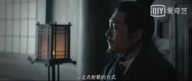 《风起陇西》糜冲突然下线，剧情突破小说脉络，这是要大改呀