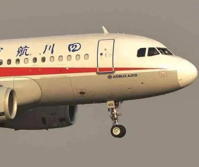 东航MU5735撞击点基本确定：残骸深入地下20米，为何不用挖掘机？