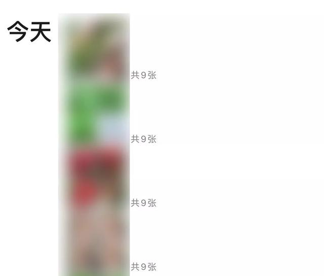 微信红包怎么复制重发-怎样复制微信发的红包