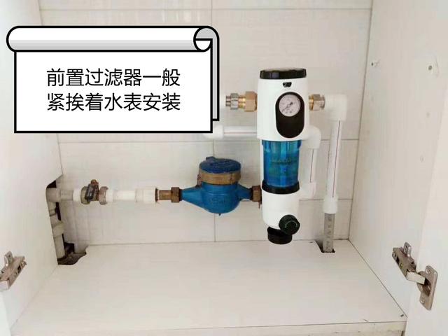 饮料高分子过滤机价格