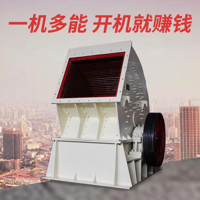 成都破碎制砂机价格表