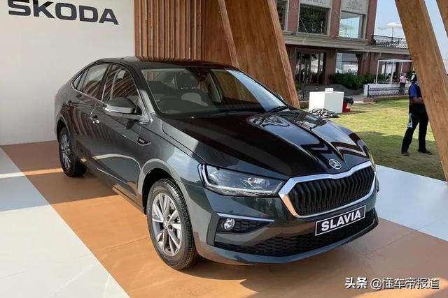 新车 | 海外售价约人民币8.9万起，斯柯达SLAVIA发布，印度版桑塔纳