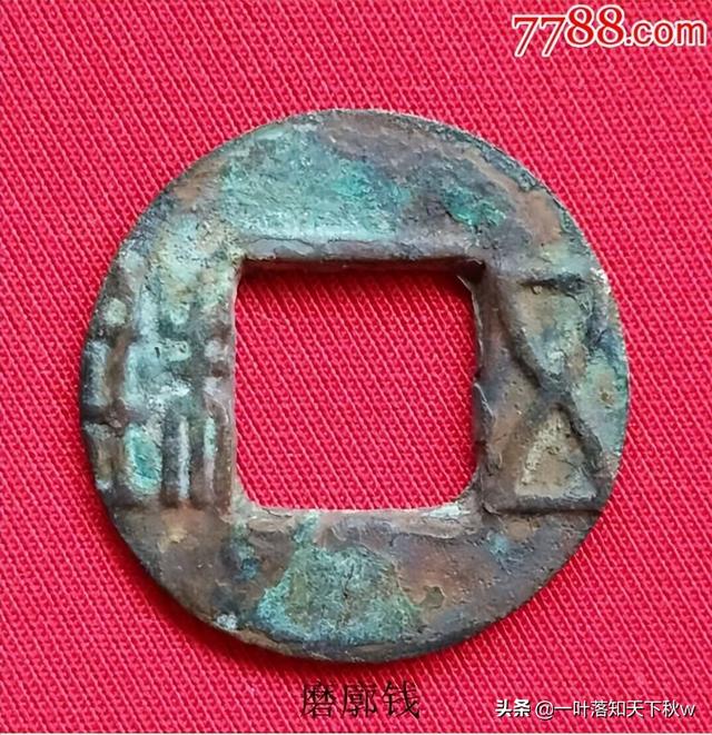 不懂这些专业名词，怎能叫钱币收藏家？
