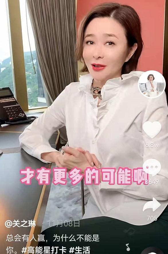 抖音里的“名利场”:刘德华二破纪录,吴启华入驻获半个港圈助力