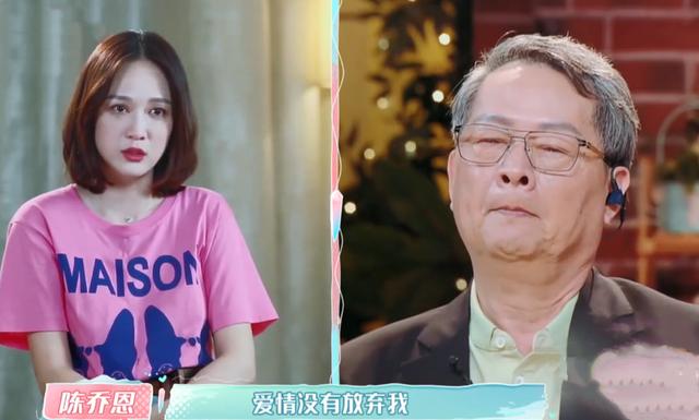 3月最后一天，结婚、息影、车祸、发声夺儿女，真实的人世间