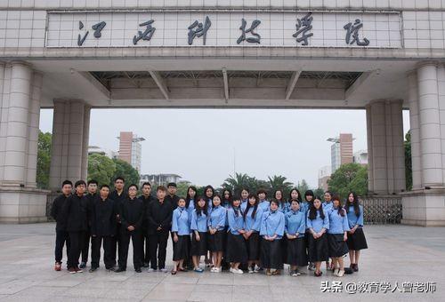 江西科技学院官网