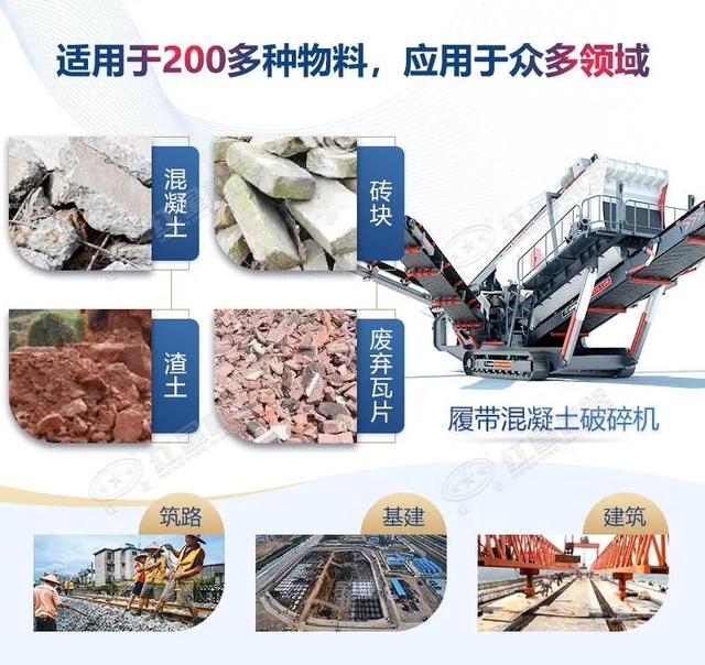 南宁鹅卵石制砂机批发价格