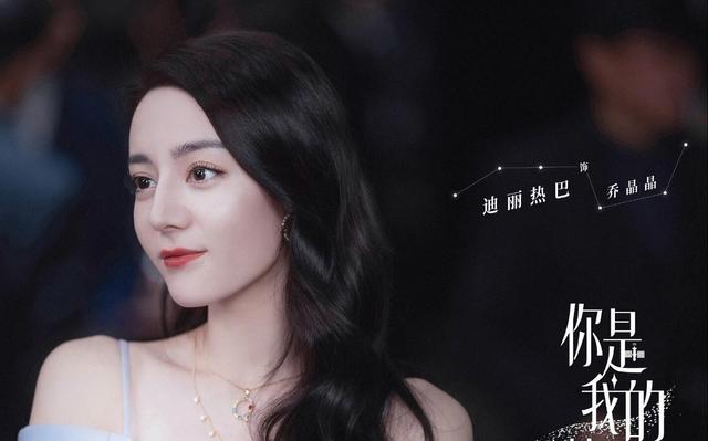 20位明星的名字100位明星名字