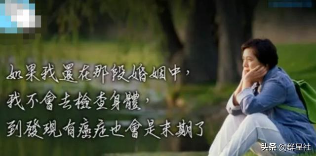 港姐李嘉欣：拼尽全力争宠俘获男人芳心，为何到头来还是被骂？