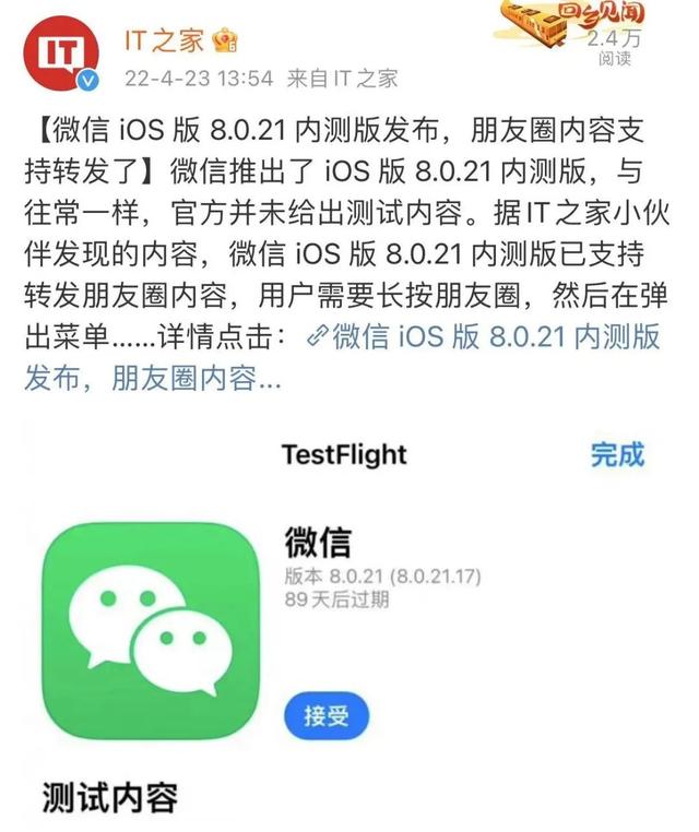 微信怎么发位置地图给别人-微信怎样发送位置图