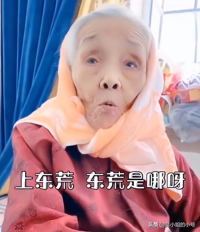 刚刚5月，已有12位网红相继去世，最大的102岁，最小16岁