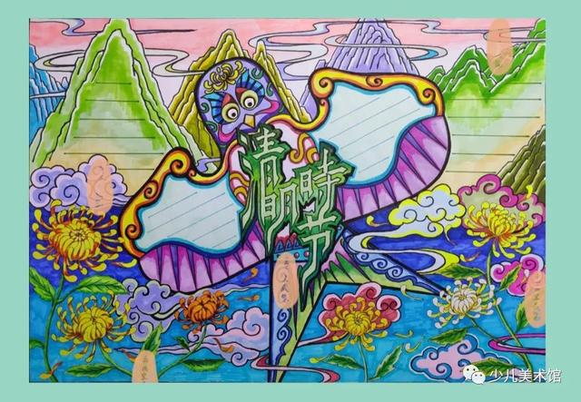 2022清明节手抄报+主题画素材全集，不用担心老师的作业不会画啦