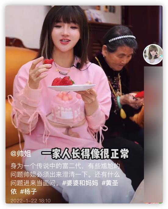 中國巨力集團董事長（中國巨力集團董事長楊子）