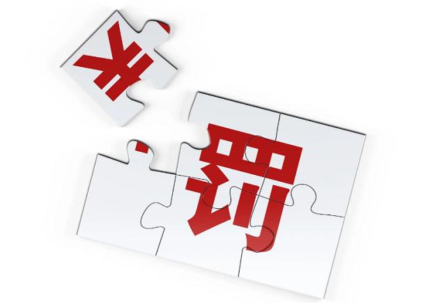 因一包酸菜，导致康师傅、统一流失数亿市值，严钦武到底什么来头