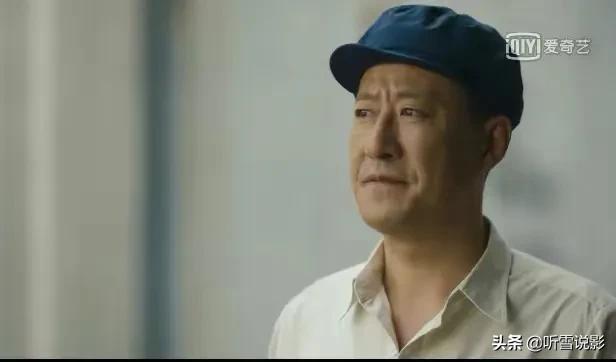 《人世间》：三代人，一代比一代没落，为什么善良的周家会如此呢