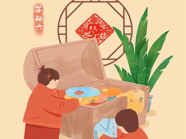 大年初六“送穷鬼”，家里记得摆3样水果，做4件事，招福送穷纳财