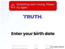 川普社媒软件“真相社交”上线，那个“推特治国”的男人又回来了
