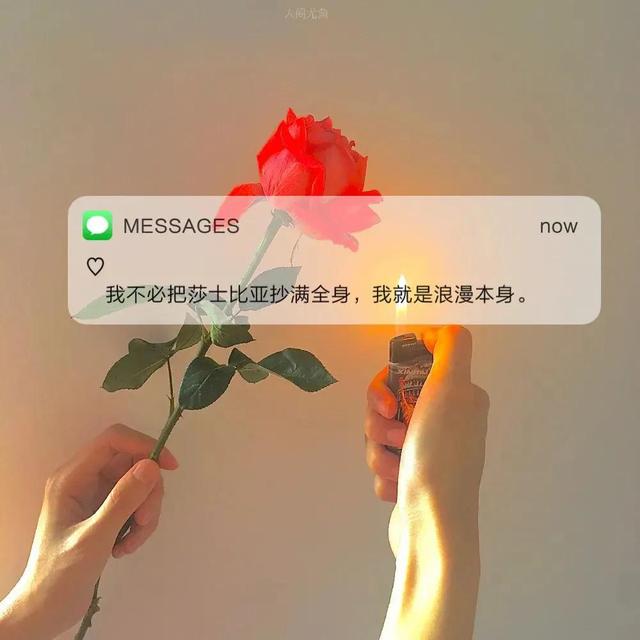 五四青年节图片，请收藏