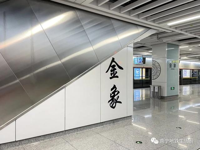朋云路(金凯路-朋展路)工程