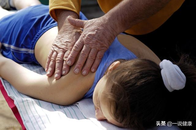 小儿推拿常用穴位（二）