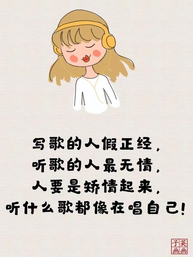 在无法无预料的未来，我们平平安安就好