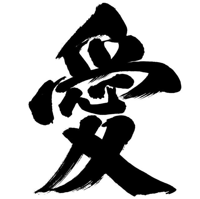 2011年，重庆30余名女子被骗财骗色，调查发现舞厅美男设下迷魂阵