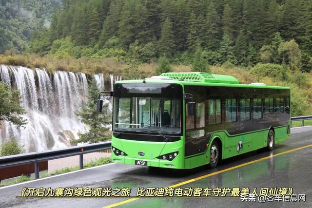 2021长沙机械展纯电动