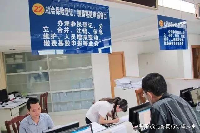 灵活就业人员社保迎来“新调整”，大方向已经明确，而且十分周到
