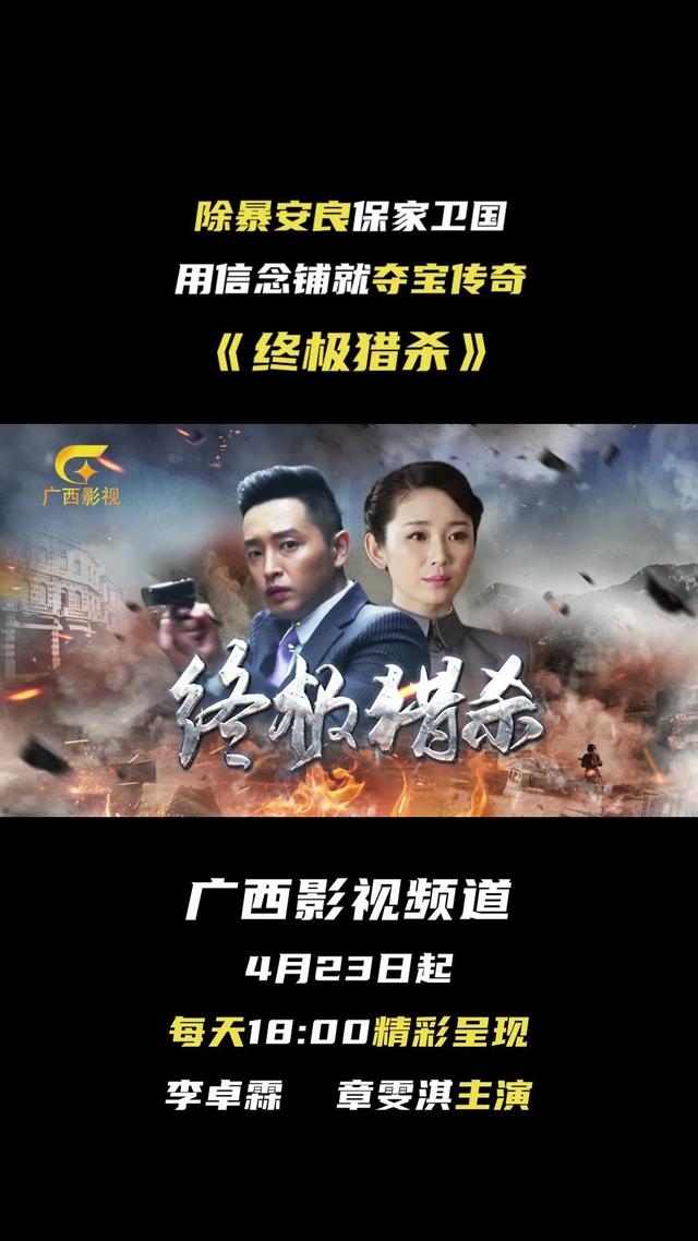 祝贺！五四奖章获奖名单公布