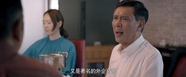 《心居》近尾声，最令人讨厌的角色出炉，干的事，一个比一个离谱
