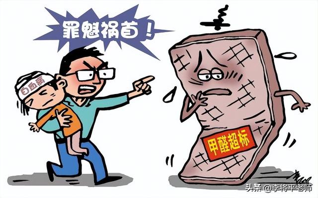 醇基燃料当酒，4人被送走，同样含甲醇的民间自酿酒能不能喝？
