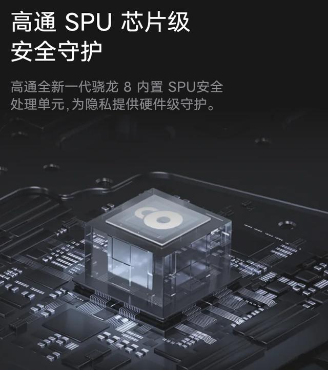 6千块买的旗舰手机，却不知道这个隐藏服务？那你真亏大了
