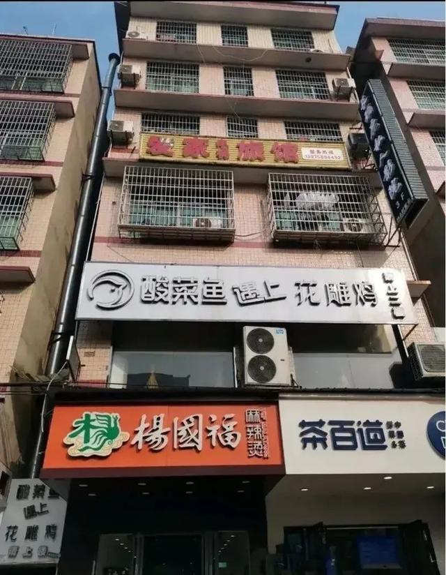 长沙楼房坍塌53人遇难：那3位幸存者，又让我哭了一场
