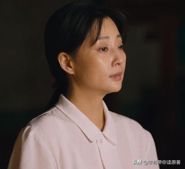 周楠去世周聪娶妻生子，周秉昆终接受：周家这一门的没落已成定局