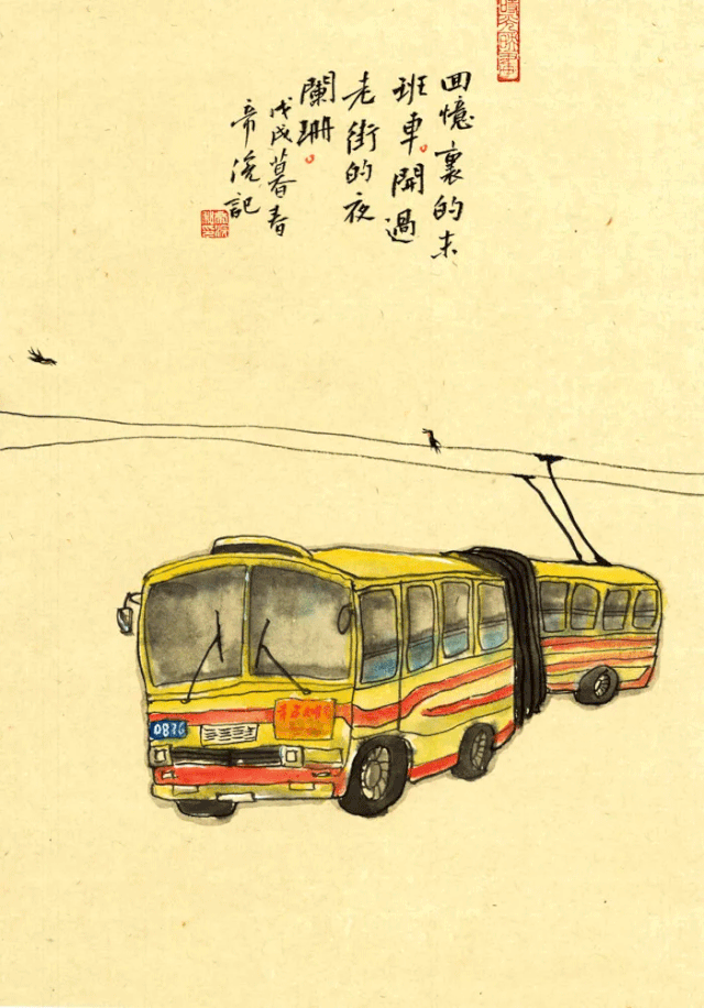 时光，我一直在
