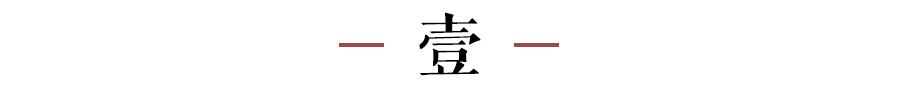 真正厉害的人，都是不动声色的