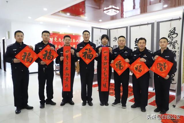 白银市工程展之荣