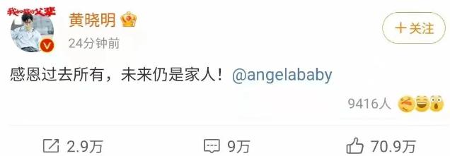 熊黛林超话（熊黛林超话社区）