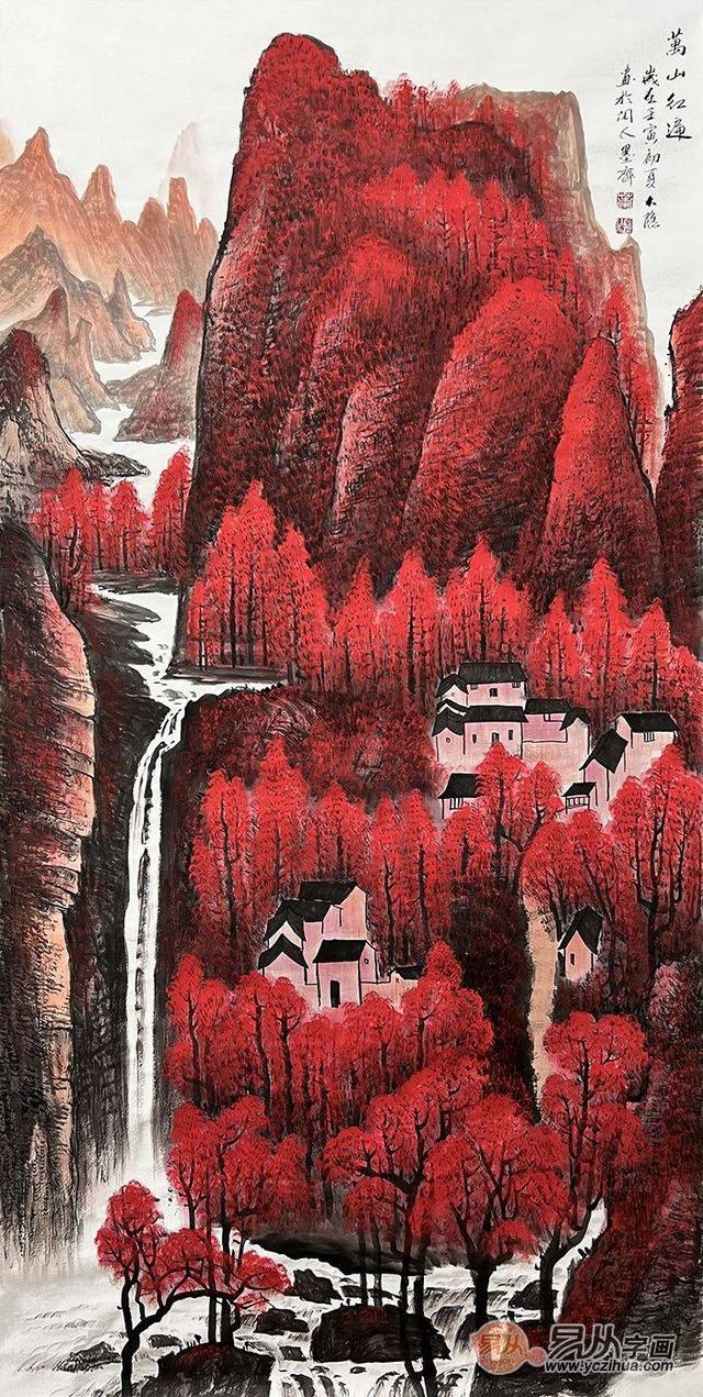 客厅挂山水画二