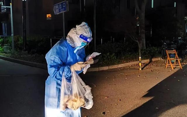 我不知道你的名字，但我知道天使就在身边……